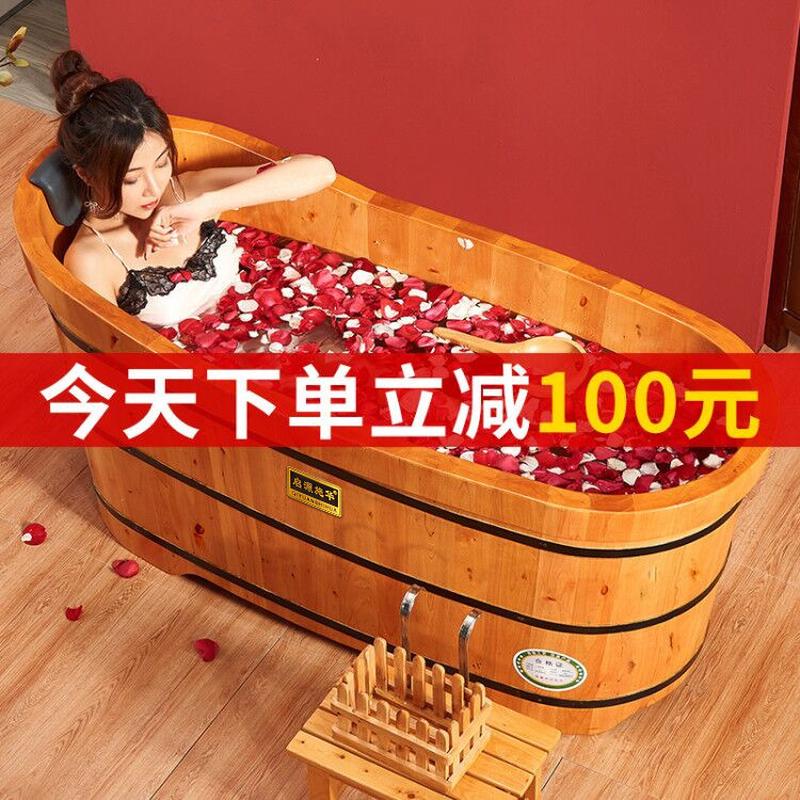 熏蒸桶木桶成人浴缸洗澡盆泡澡桶浴桶家用全身加热大人沐浴桶神器