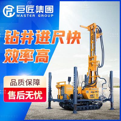 气动水井钻机200米水气两用打井机履带岩芯勘探钻机全套钻井机