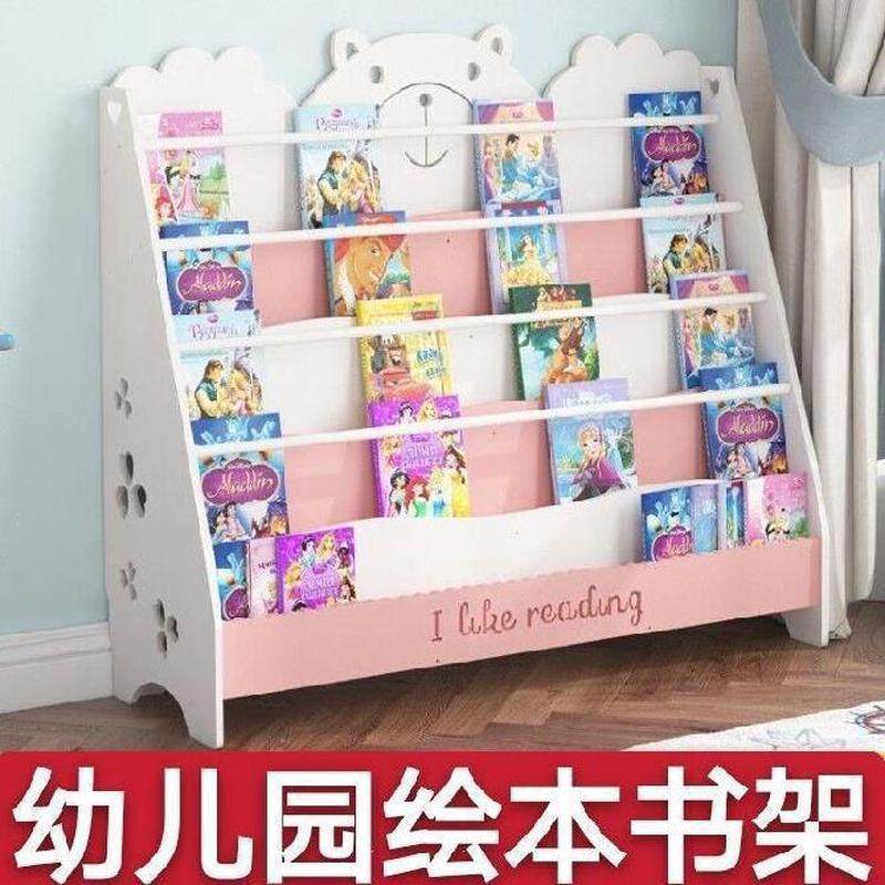 书柜置物架落地用实木木制客厅长木质书柜儿童房80厘米固定庭,畜牧/养殖物资,特种养殖设备,淘宝优惠券,粉丝福利购,淘宝优惠卷