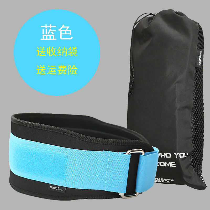 健身蹲举重深护腰带 硬拉运动健美训练装备男女器械力量加压新款,运动/瑜伽/健身/球迷用品,运动护腰,淘宝优惠券,粉丝福利购,淘宝优惠卷