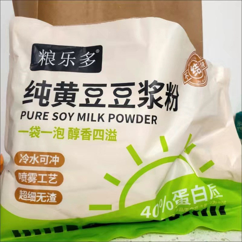 速发粮乐多纯豆浆粉纯健身豆奶粉孕妇营养黄豆粉冲饮代餐
