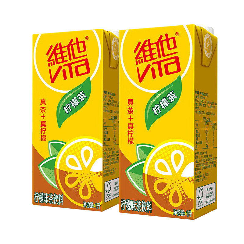 新货柠檬茶1*1瓶装大盒装红茶饮料解渴青凉饮料佐餐佳饮新品上市