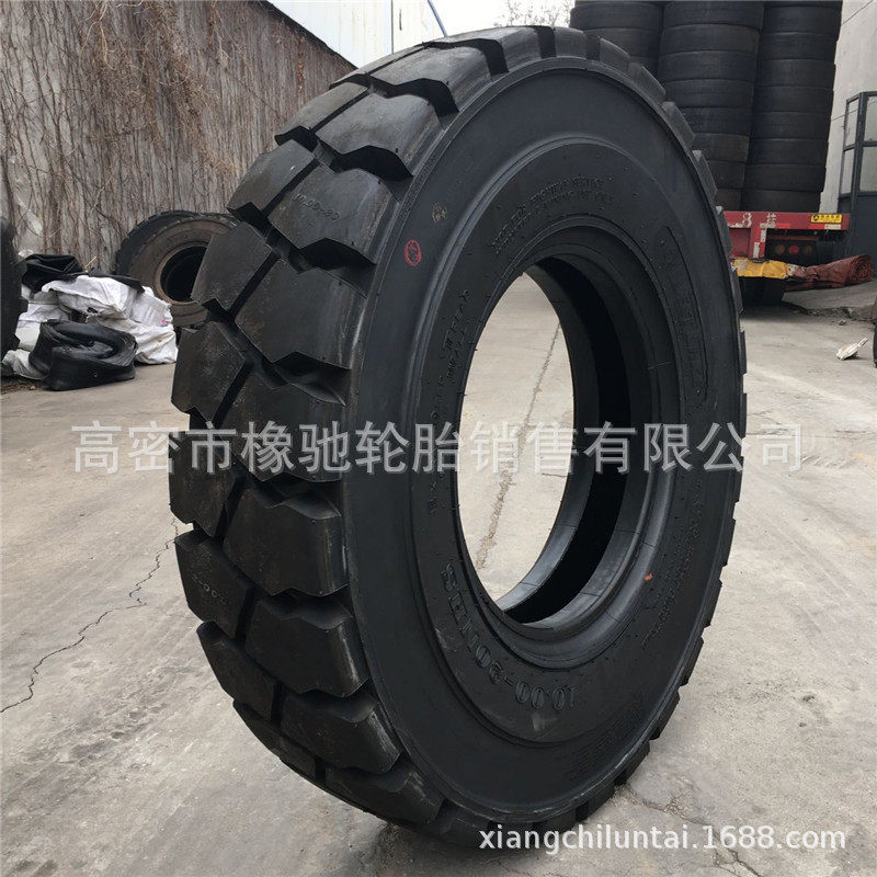 热销港口车辆8.25/9.00/10.00-20工业叉车轮胎825/900/1000-20