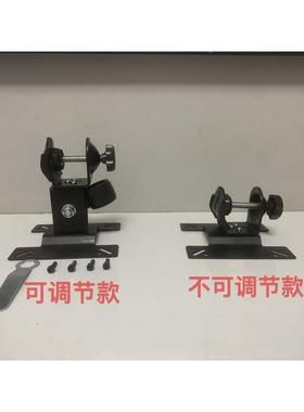 Osr6 ,osr2/通用，固定支架，可以调节上下旋转