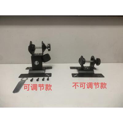 Osr6 ,osr2/通用，固定支架，可以调节上下旋转