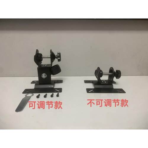 Osr6 ,osr2/通用，固定支架，可以调节上下旋转