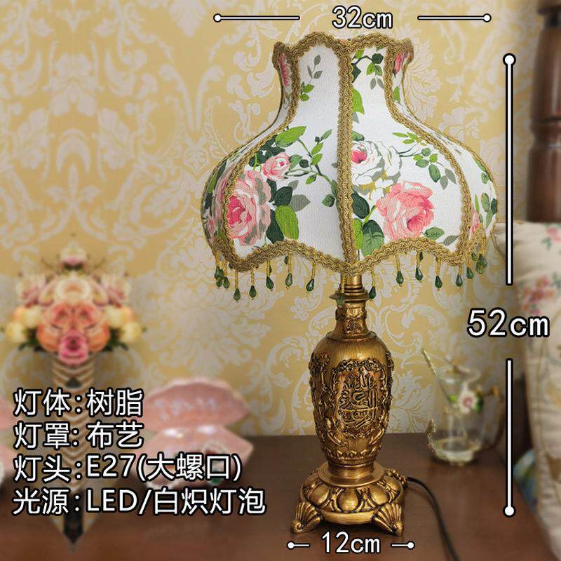 欧式奢华卧室床头灯客厅乡村怀旧别墅书房复古酒店做旧民宿台灯