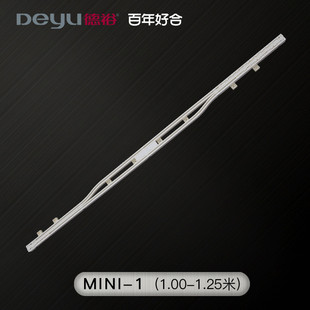 111v静音错位轨顶装弧形窗帘轨道防漏光直轨单轨滑轨成品交叉