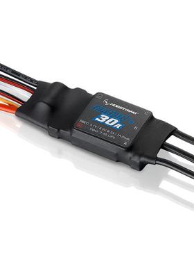 热销好盈flyfun飞腾v530a40a60a80a120a无电调刷带反推涵道机