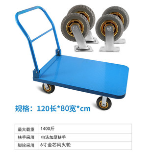 厂家直供折叠耐用重型方管静音平板车高载重加厚钢管拉货手推车