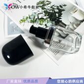 热销按压真空乳液瓶30m玻璃瓶真空瓶 扁圆型精华液粉底瓶玻璃瓶