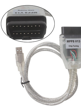 热销mppsv13.02chiptuningecu汽车编程