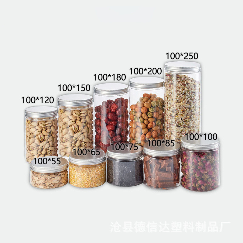 热销100口径广口瓶透明铝盖分类塑料瓶pe包装罐塑料盖和带盖可选
