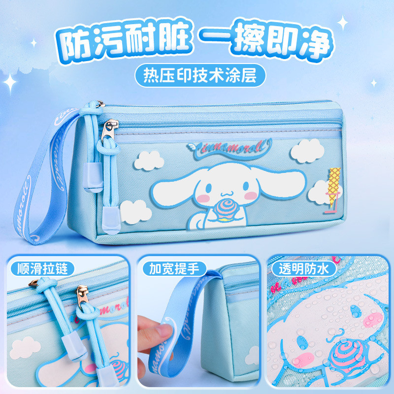 玉桂狗学生文具笔袋大容量防水牛津布大耳狗初高中卡通笔袋铅笔盒