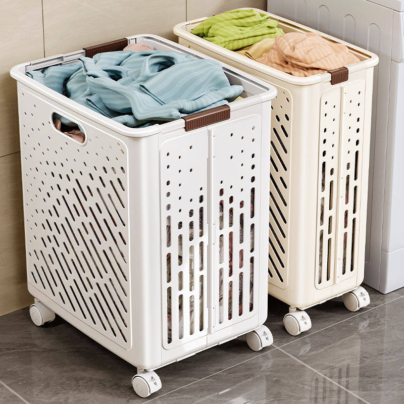 脏衣篮可折叠家用卫生间浴室高颜值大容量洗衣篮子脏衣篓推车收纳,鲜花速递/花卉仿真/绿植园艺,割草机/草坪机,淘宝优惠券,粉丝福利购,淘宝优惠卷