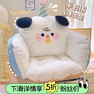 可爱坐垫办公室久坐靠背一体护腰靠垫屁垫冬季学生宿舍屁股椅子垫