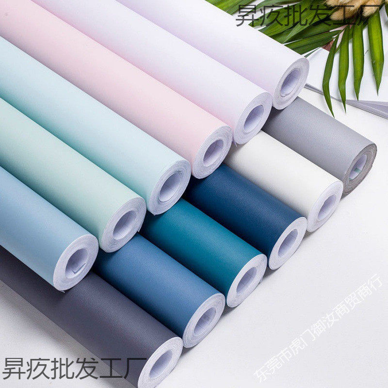 壁纸1.2米宽自粘防潮防水卧室墙面背景贴纸宿舍白色翻新墙纸,畜牧/养殖物资,特种养殖设备,淘宝优惠券,粉丝福利购,淘宝优惠卷