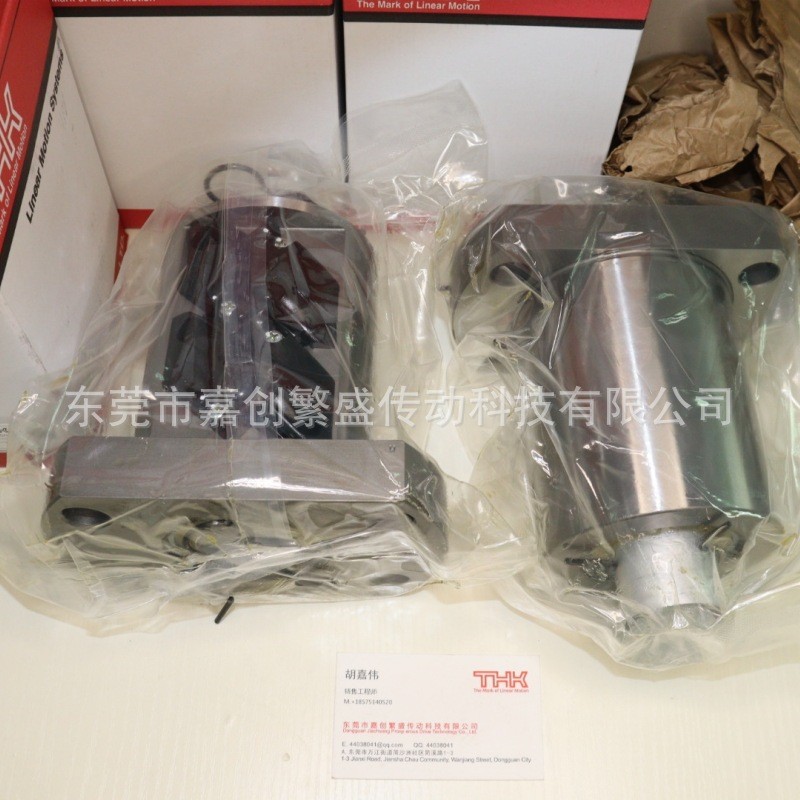 THK螺母轴承 BTK2005V-2.6ZZ BTK2505V-2.6ZZ BTK2005A BTK2505A