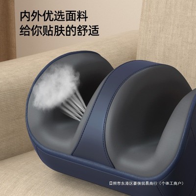 腿部按摩仪器揉捏全自动足疗机大小腿肌肉疏通足底美腿仪热敷
