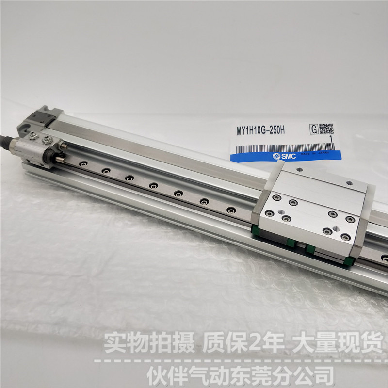 热销伙伴杆机械接合无气动气缸my1h10g-100/200/300/400/500/590a