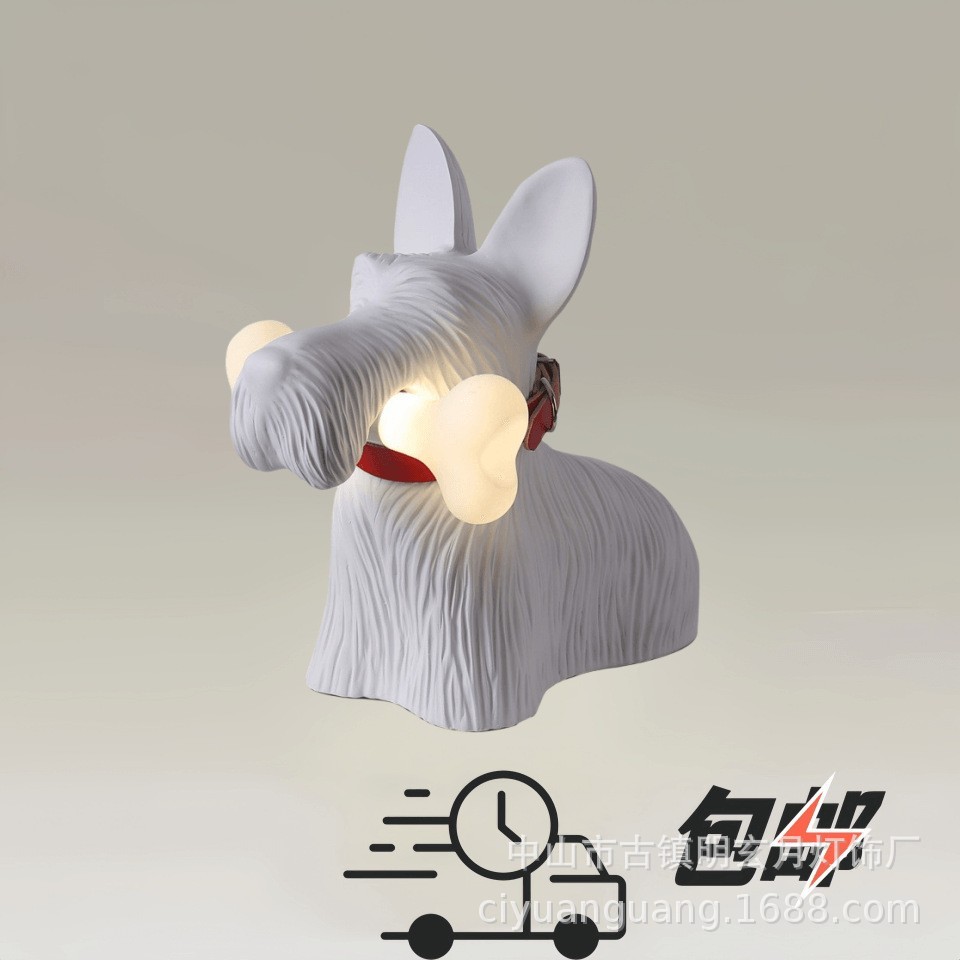 北欧后现代简约设计师卧室床头灯餐厅书房小狗咬骨头树脂创意台灯