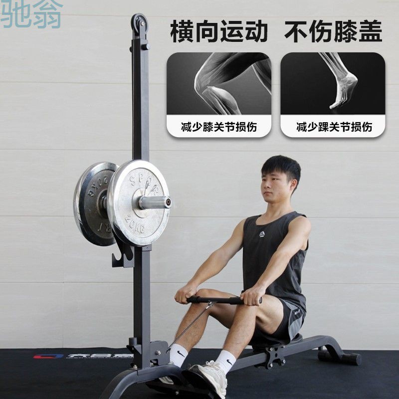 9sm一代哑铃划船机创时代价格和品质