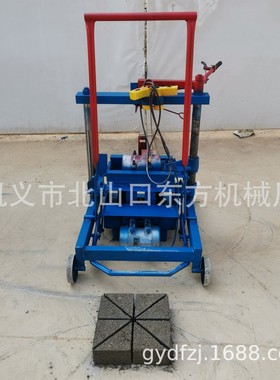 2-45小移动制作边长150三角砖水泥免烧砖机模具可换可打路面砖