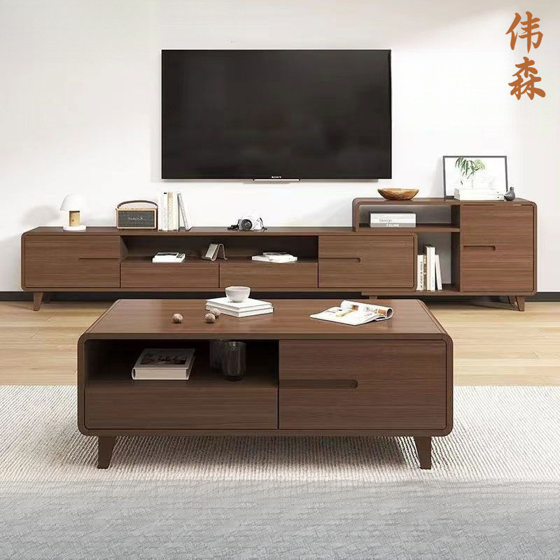 电视柜茶几套装北欧原木风组合柜可伸缩电视柜小户型新中式圆角柜