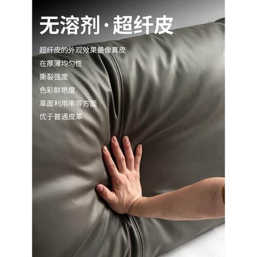 床上靠枕大靠背榻榻米床头软包约靠枕床头双人床靠新品
