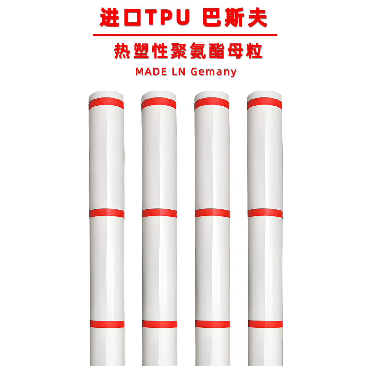 工厂批发tpu巴斯夫隐形车衣6.5-7.5-8.5-10MIL进口透明漆面保护膜