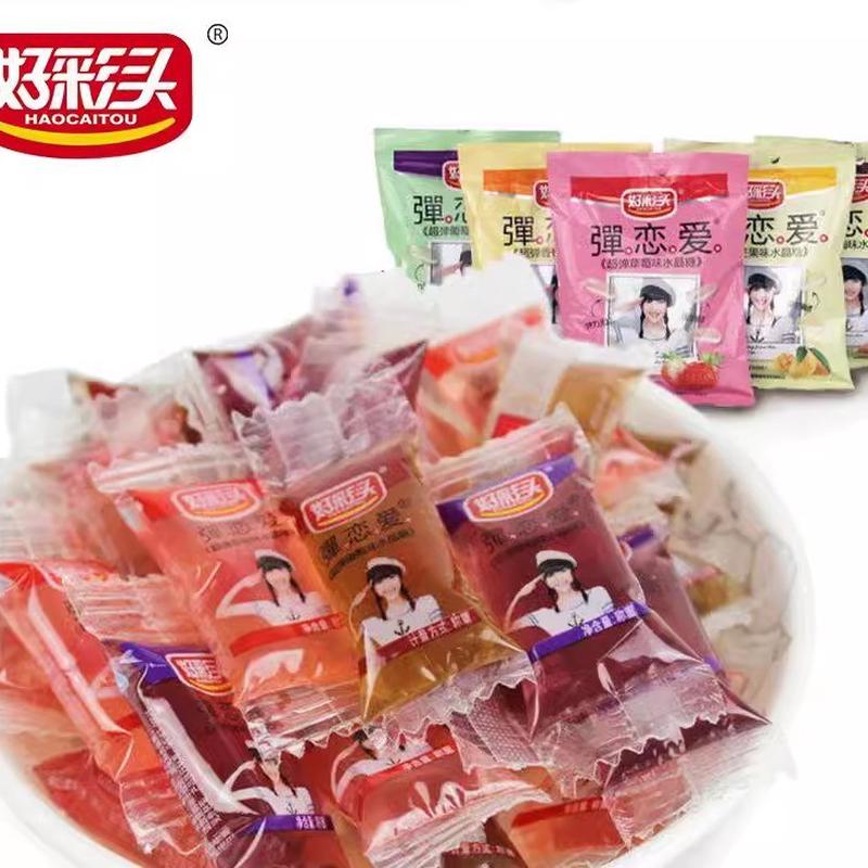 新货小样弹恋爱水晶糖谈恋爱糖小样酸q糖水晶果冻糖袋装100g，