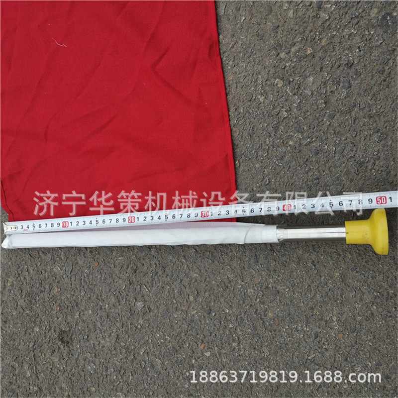 铁路信号磁力旗杆磁力旗杆信号旗磁吸式信号旗厂家