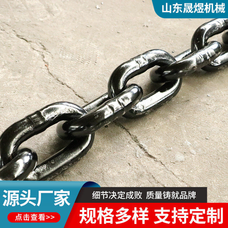 厂供应10*40圆环链  煤矿刮配件输送机链条矿用机链条,农机/农具/农膜,播种栽苗器/地膜机,淘宝优惠券,粉丝福利购,淘宝优惠卷