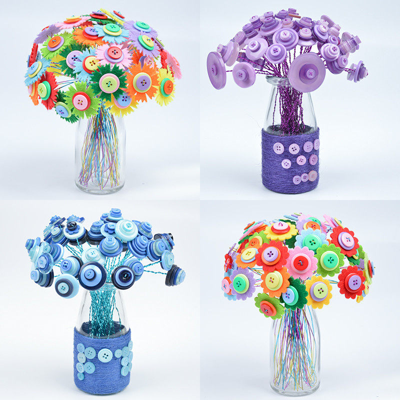 儿童diy纽扣花束手工制作材料包创意花幼儿园扣子装饰礼物亲子画