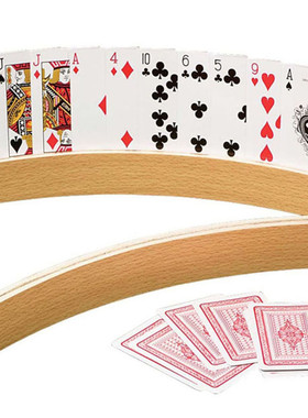 一件批发木质扑克牌底座实木扑克牌托展示架子木制工艺品底座支架