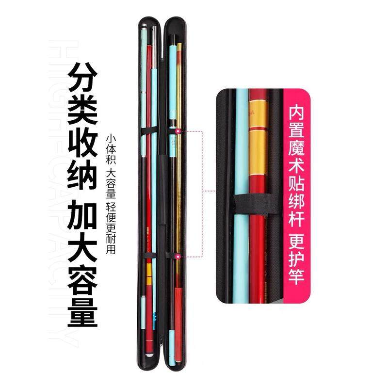 渔具包硬壳粉色便携竿包防水超轻硬壳鱼竿包渔具包小竿包路亚杆包,户外/登山/野营/旅行用品,渔具包,淘宝优惠券,粉丝福利购,淘宝优惠卷