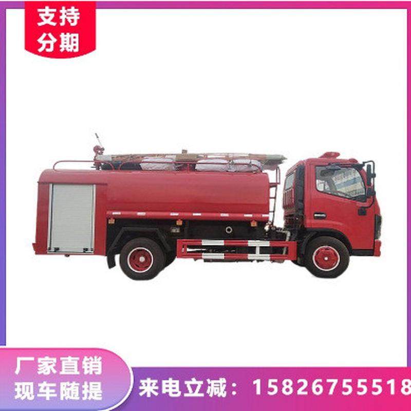 洒水车12V/24V音乐喇叭 洒水车配件 音乐喇叭洒水车音乐喇叭汽车,畜牧/养殖物资,特种养殖设备,淘宝优惠券,粉丝福利购,淘宝优惠卷