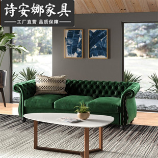 拉扣设计师三人位 轻奢北欧客厅布艺沙发小户型简约现代复古风美式