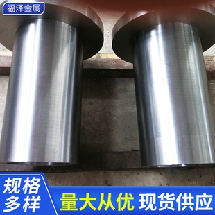 宝鸡现货钛管TA2钛管钛管GR.5髙颈法兰锻件 福泽GR.5锻造钛管