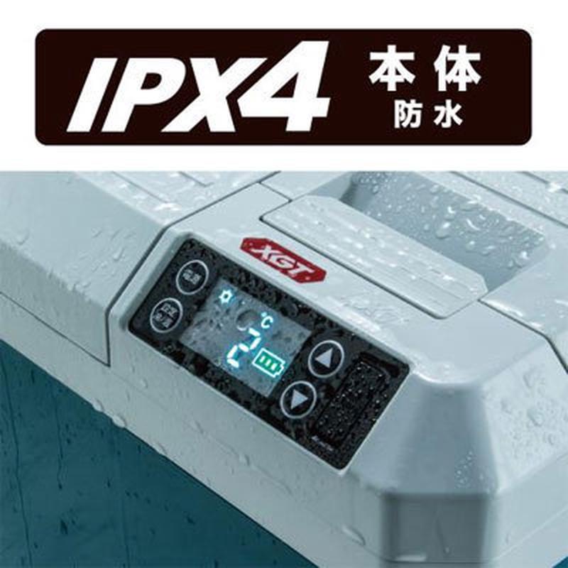 原装牧田Makita锂电40V车载户外两用冷热便携式冰箱CW003GZ02
