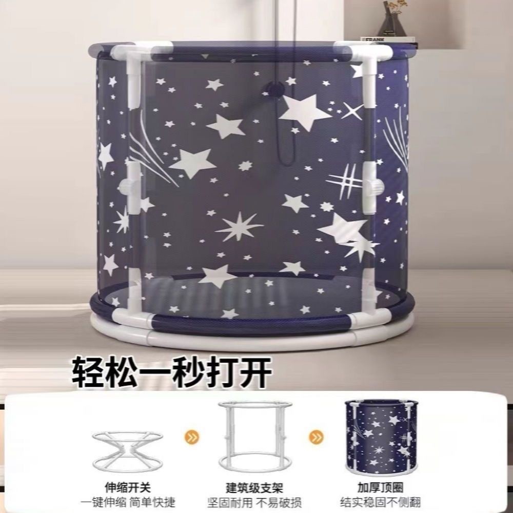 免安装成人泡澡桶折叠浴桶免安装加厚保温洗澡桶大人浴盆家用浴缸