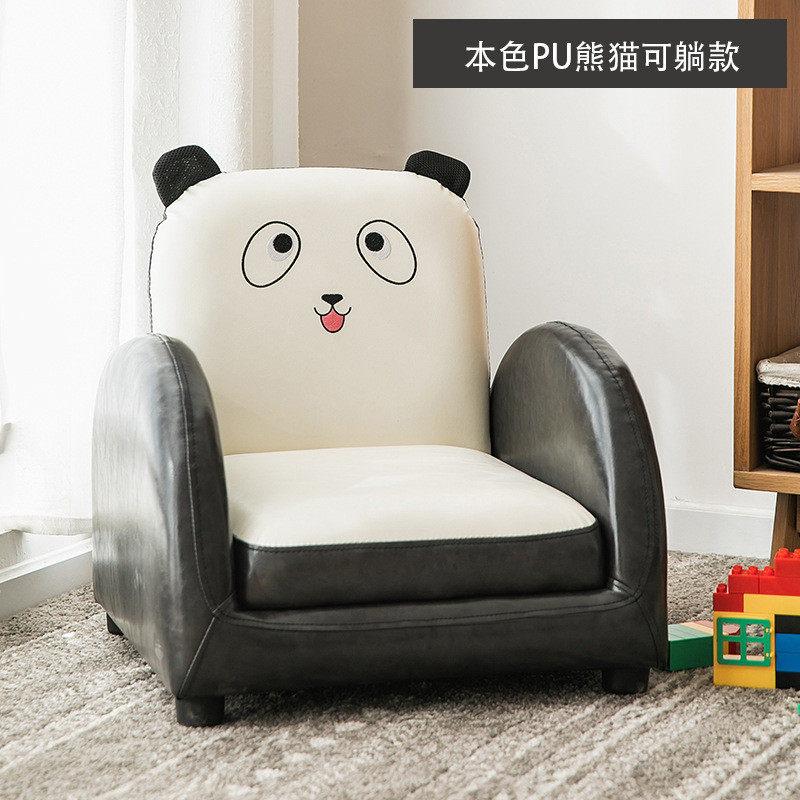 儿童沙发座椅卡通男女孩公主宝宝沙发椅可爱懒人迷你学习小沙发凳,商业/办公家具,办公电脑椅/职员椅,淘宝优惠券,粉丝福利购,淘宝优惠卷