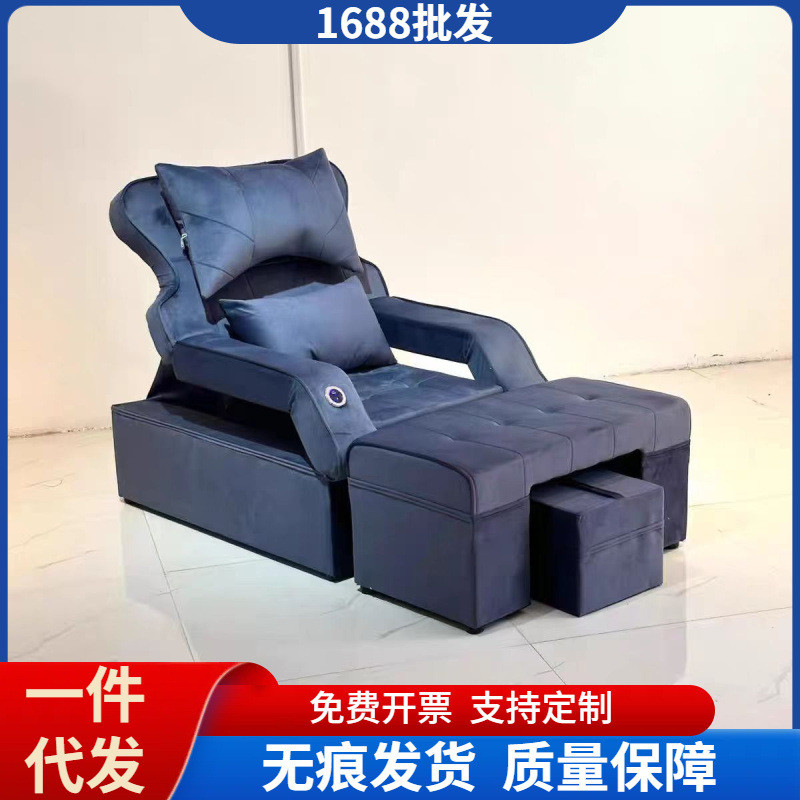 足疗沙发电动足浴沙发洗脚按摩沙发床洗浴泡脚采耳按摩足疗床躺椅