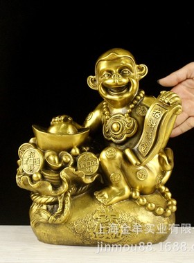 工艺品黄铜猴摆件猴子家居桌面装饰品聚宝盆客厅纯