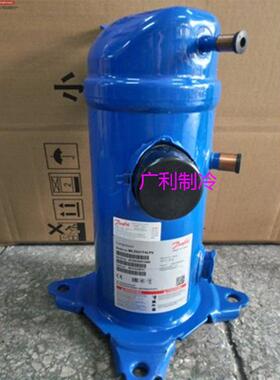 MLZ030T4LC9  MLZ021T5LP9 MLM021T4原装进口3匹丹佛斯涡旋压缩机