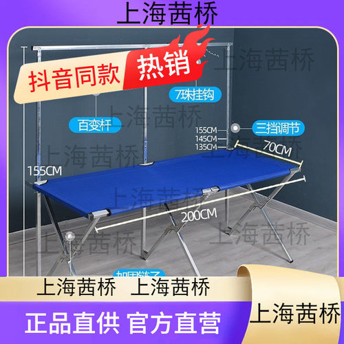 便携架货品折叠桌户外夜市摆摊可伸缩折叠小桌子多功能展示架简易