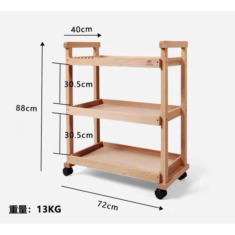 绘画专用画车可移动油画工具车三层实木颜料置物架木制美术收纳车