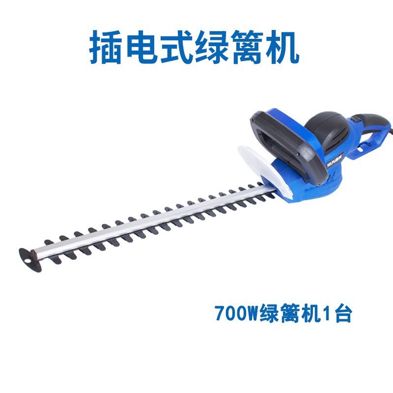 雅园林电动绿篱机家用绿篱修剪机芙修枝机修枝剪花草绿化修剪机
