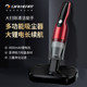 迷你手持车载吸尘器家车两用大功率无线充电便携式 吸尘机除螨仪