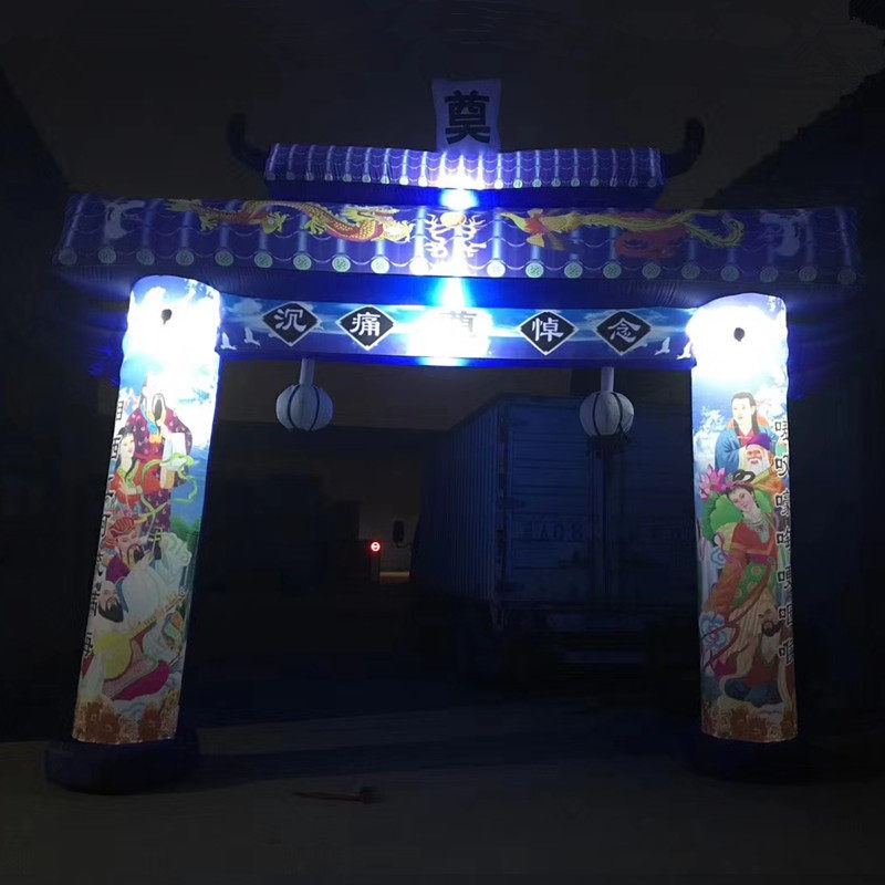 厂家新款充气拱门夜光喷绘白事拱门丧事门广告模型牌坊器材展览,节庆用品/礼品,充气气模,淘宝优惠券,粉丝福利购,淘宝优惠卷